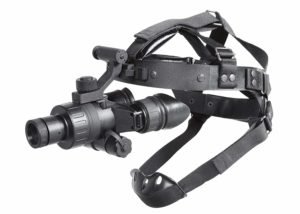 Armasight
