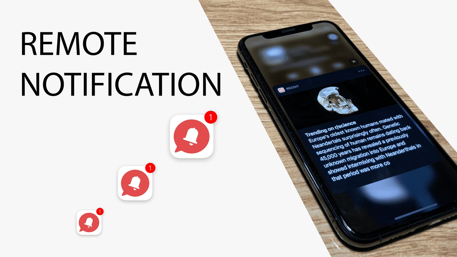 remote_notification